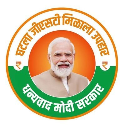 miujjwalnikam's profile picture