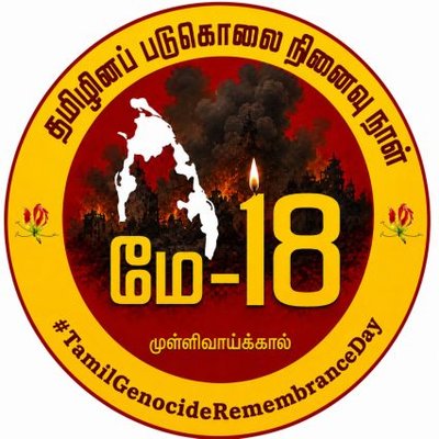 Ravanapandiyan's profile picture