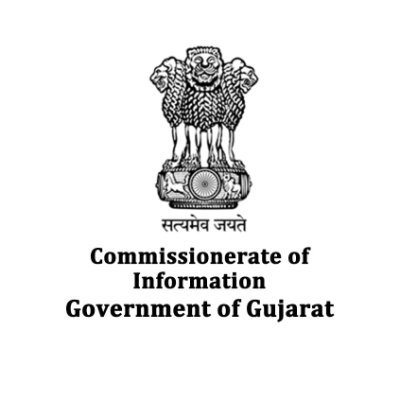 Gujarat Information's profile picture