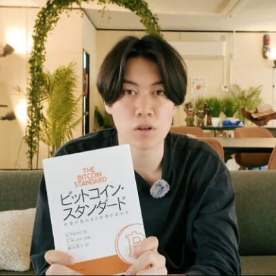 BTC Shota's profile picture