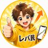 Profilbild von レバ民