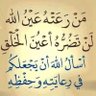 هشام محمد احمد محمد 的头像