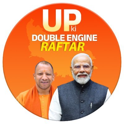 UpKiRaftaarGovt's profile picture