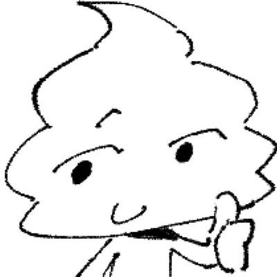 똥's profile picture