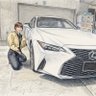 Profilbild von YOSUKE_LEXUS💫🚗💙