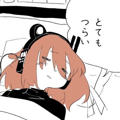 コリネクソカス's profile picture