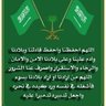 أبو ثامر 的头像