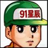 孤勇者cp's profile picture