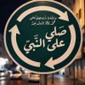 Tarek Fathy profil fotoğrafı
