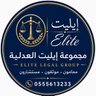 Elite's profile picture