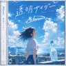 Mr.horizon Official Music ch 的头像