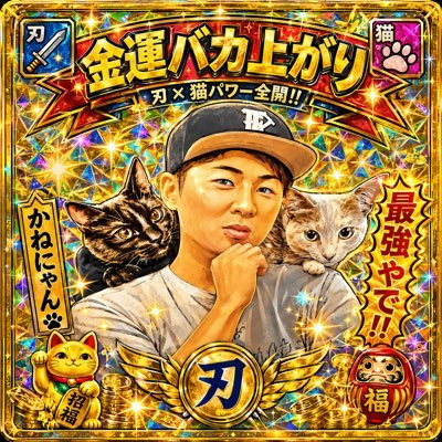 norihito_kaneto's profile picture