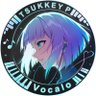 Profilbild von つっきーP|社会派×TM系ボカロP