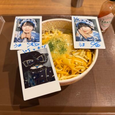 うま【SK軍団】【ED軍団】's profile picture