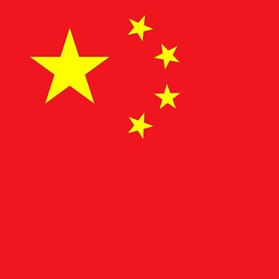 En_chinaNewsX's profile picture