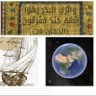 Profilbild von (نحن أولواقوة وأولوابأس شديد) (694)