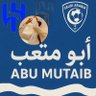 ابومتعب🇸🇦🇸🇦🇸🇦🇸🇦's profile picture