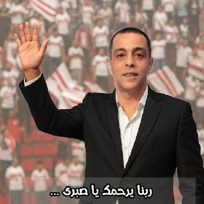 WellAil1's profile picture