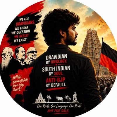 Fakendra Modi's profile picture
