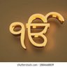 Singh sandhu profil fotoğrafı