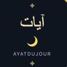VersetDuJour 的头像