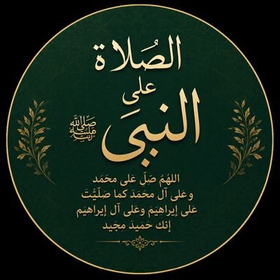 Qasas_Alsalat's profile picture