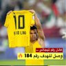 Younis Awazi's profile picture