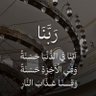 Profilbild von Najd Al-Otaibi🤍