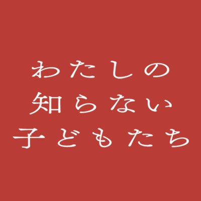 wsk_movie's profile picture