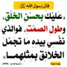 Profilbild von بدر الحربي