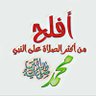 فادي ال فادي's profile picture