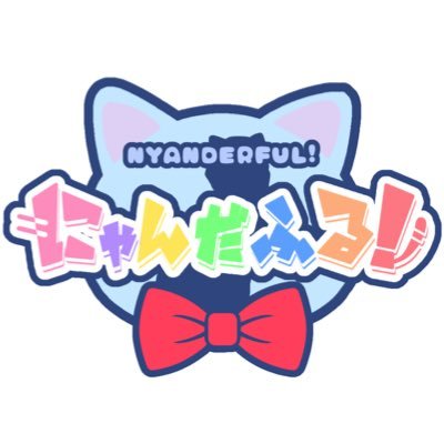 nyanderful_X's profile picture