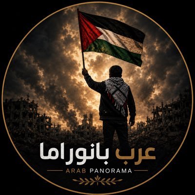 ARABPNEWS's profile picture