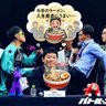 俺、気合い入ってるんか? profil fotoğrafı