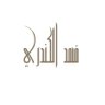 فهد الكندري profil fotoğrafı