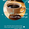 أثر's profile picture
