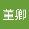 Profilbild von 董董卿
