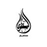 Profilbild von MuslimYar