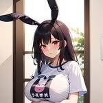 asianbunnyx2wdw's profile picture