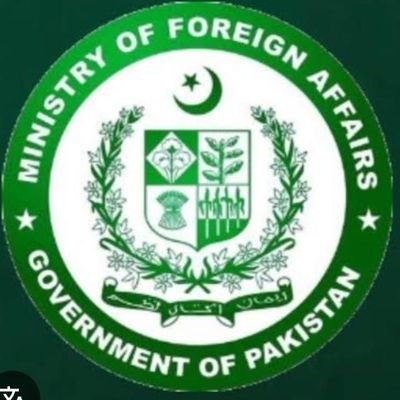 ForeignOfficePk's profile picture