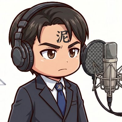 NEWS_DRBW's profile picture