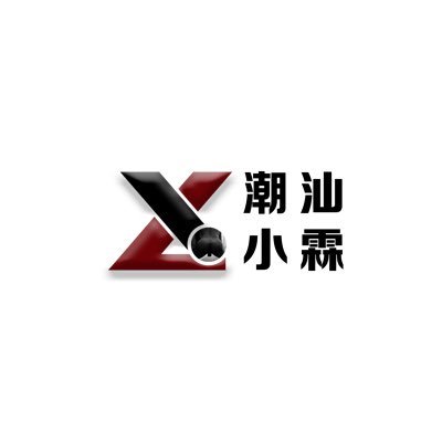 CSXL16's profile picture