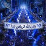 ابونايف Abonaif profil fotoğrafı