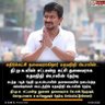 VIMALRAJ R 的头像