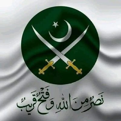 Pak Army's profile picture