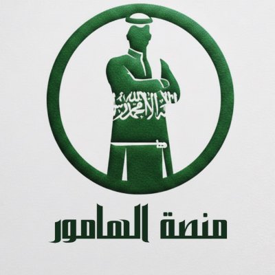 5iir5's profile picture