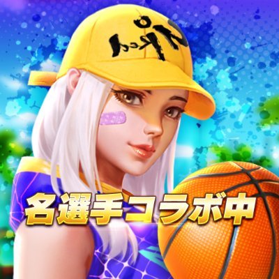 smashdunk_5x's profile picture
