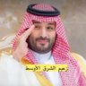 Фото профиля عبدالله الكومي