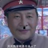 图纸大佐's profile picture