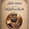 Фото профиля نسمةًعفيف 🇸🇦
